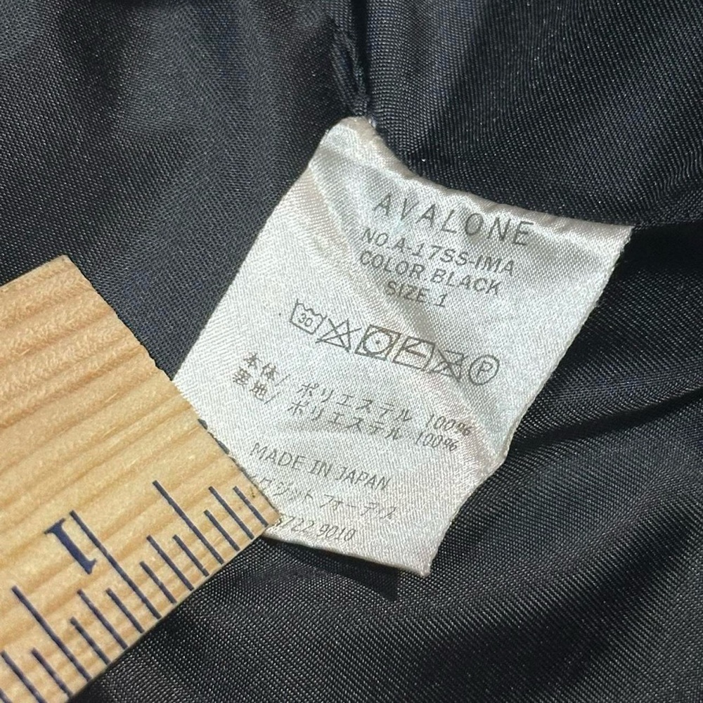 Avalone Bomber Jacket - image 5